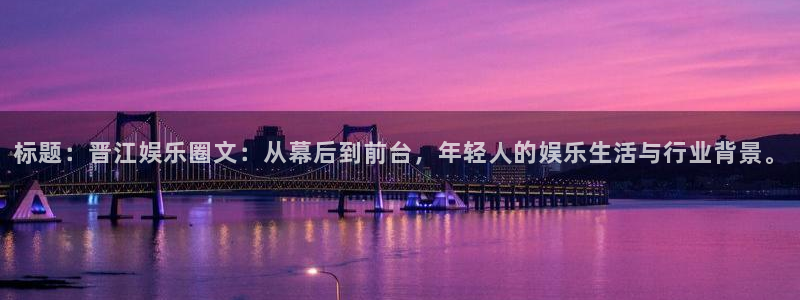 乐天堂fun零能源集团
